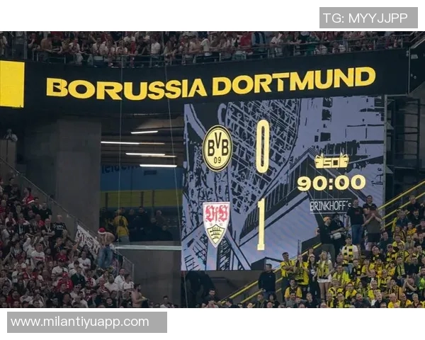 多特逆转斯图加特VAR判罚吉拉西进球越位无效