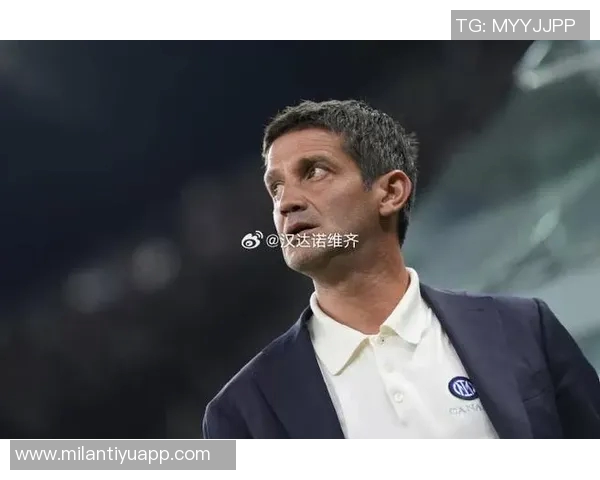 迪卡尼奥批评齐沃应明确球员责任以保护团队利益