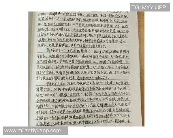 豪泽分享年轻人自我发现与核心价值的独特体验与感悟